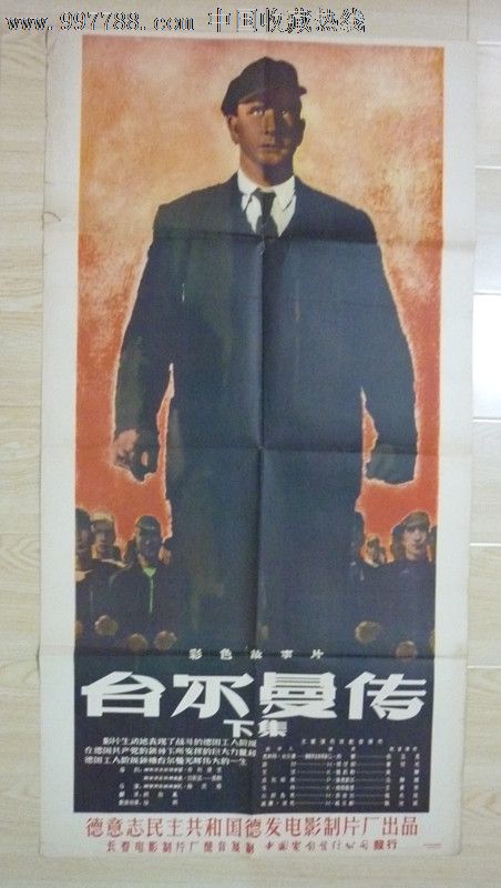 购买假琉易舍姆学院文凭毕业证